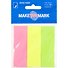 Набор самоклеящихся закладок «Make your mark», 3 блока - 0