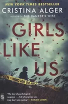 Girls Like Us