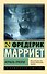 Корабль-призрак - 0