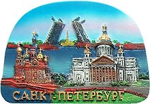 Магнит барельеф "Голубое небо Коллаж Спас-Исаакий-Мосты"