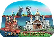 Магнит барельеф "Голубое небо Коллаж Спас-Исаакий-Мосты"