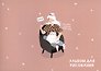 Альбом для рисования «Blogger. Кресло» Be Smart А4, 40 листов, склейка