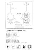 Настольная LED-лампа Космонавт (21х9х7) (коробка) - 2