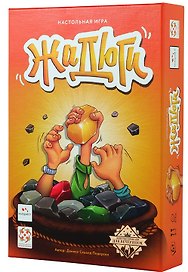 Настольная игра «Жадюги», Стиль Жизни