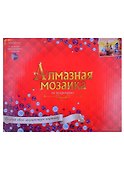 Алмазная мозаика на подрамнике Небольшой причал на закате дня (AC4102) (40х50см) (28цв.) (коробка) - 1