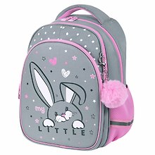 Ранец «Curious bunny» для девочки с брелоком, 1–4 класс, анатомическая спинка, 2 отделения, 2 кармана, 36×27×18 см, лёгкий, серый, нейлон, Brauberg