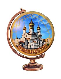 Магнит Архангельск Глобус Достопримечательности города вид 1 (7,5 х 7,5 см.) (хдф)