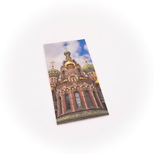 Магнитная закладка, арт. ЗМСПб-06-01, Спас на крови
