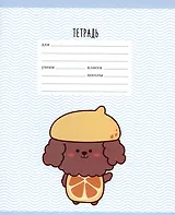 Тетрадь в линейку Listoff, "Маскарад", 24 листа, в ассортименте