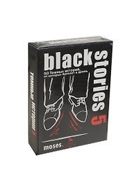 Moses Премьер тойс Игра настольная "Black Stories 5 (Темные истории)" 090065