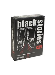 Moses Премьер тойс Игра настольная "Black Stories 5 (Темные истории)" 090065