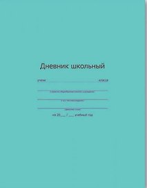 Дневник Феникс + 96стр., А5 Зелёный запечатка пантонными цветами, шпаргалка универсал. 44049