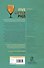 Five Little Pigs (мAClassicHerculePoirotMystery) Christie - 1