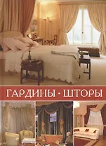 Краска, ICM, для моделей, акриловая, 10 мл, Rot