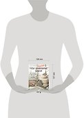 Мои трудовые будни. Набор статусов для рабочего стола - 2