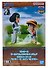 Фигурка-аниме Ван Пис One Piece World Collectable Figure Log Stories Monkey D. Luffy vs Kuzan Луффи и Кудзан (9см) (BNS1140) - 1
