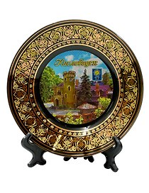 Тарелка декоративная Замок Коварства и Любви (Кисловодск) (фарфор) (15см) (15BL-145-2) 