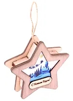 Новогоднее подвесное украшение с диодом Звездочка (дерево) (10х10)