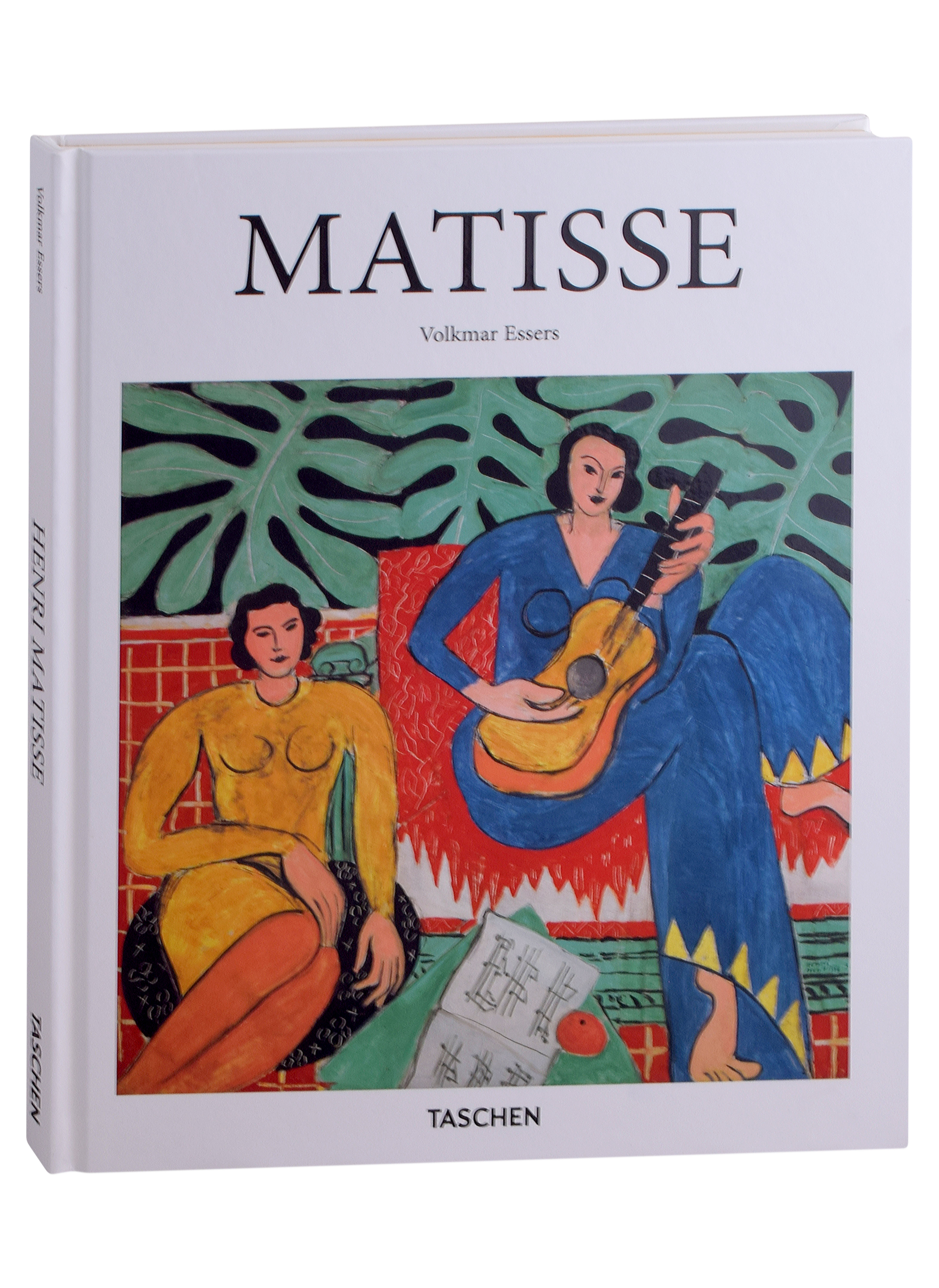 Обложка книги «Henri Matisse»