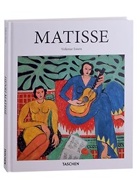 Henri Matisse