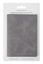 Обложка для паспорта (серая) (софт тач) (12-BLUEDOT-202510-A1-014)