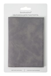 Обложка для паспорта (серая) (софт тач) (12-BLUEDOT-202510-A1-014)