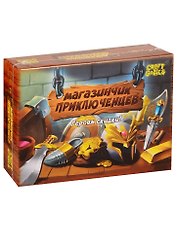 Игра Магазинчик приключенцев 12+, (Арт. ИН-9135) стратегическая, для компании