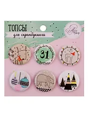 Набор для творчества, Арт Узор Топсы для скрапбукинга в наборе Стильный новый год 9*9,5см