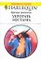 Укротить мустанга (мягк) (Любовный роман 1537). Джексон Б. (Аст) - 0