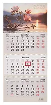 Календарь квартальный 2026г 305*680 "Цветочки на закате" настенный, трёхблочный, спираль