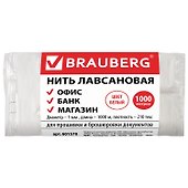 Нить лавсановая, 1000 метров, для прошивки документов, белая, диаметр 1 мм, Brauberg - 1