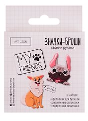 Набор для творчества, Арт-Узор, Значки-Броши своими руками My friends 8*8*1,5см 4027586