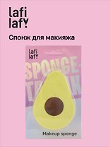 Спонж-конструктор для макияжа Авокадо (9х7) (Lafilaf)