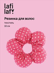 Резиночка Цветок Горошек (текстиль) (10см) (12-2025093-26) (Lafilaf)