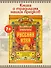 Русская изба: познавательные рассказы для детей - 1