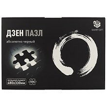 Пазл Smart Gift "Дзен". Черный, 500 эл.