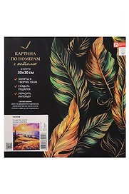 Картина-раскраска по номерам «Тоскана», 30 x 30 см, с поталью, Феникс+