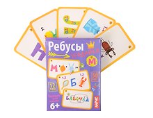 Умные игры с картами. Ребусы-угадайки.