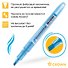 Текстовыделители 6 цветов, 4 мм, блистер, Crown - 2