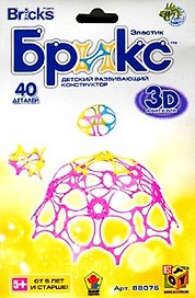 Конструктор 3D, БРИКС,  для объемного моделирования,  40 деталей