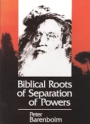 Biblical roots of separation of powers