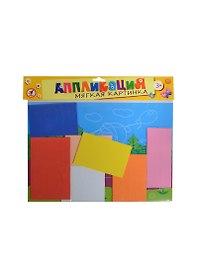 Мягкая картинка Я Автогонщик (2666) (Аппликация) (набор) (3+) (упаковка)