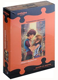 Деревянный пазл «Ромео и Джульетта», Collaba puzzle