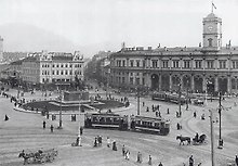 Открытка с видами (СПб) ч/б Московский вокзал