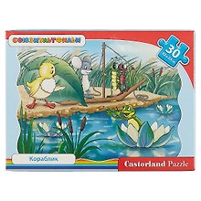 Пазл Castorland №3375 Кораблик 30эл. 32*23см