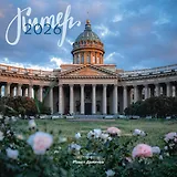 Календарь 2026г 290*290 СПб  "Казанский собор. Фото Демичев" настенный, на скрепке