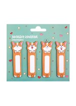 Закладки самоклеящиеся "Corgi's life"