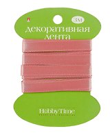 Лента декоративная атласная, 9мм*3м., ПЕПЕЛЬНО-РОЗОВАЯ 2-614/17