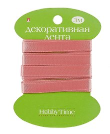 Лента декоративная атласная, 9мм*3м., ПЕПЕЛЬНО-РОЗОВАЯ 2-614/17