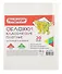 Обложки 20шт д/тетрадей и дневника ПП 60мкм, прозр., 210*350мм - 0